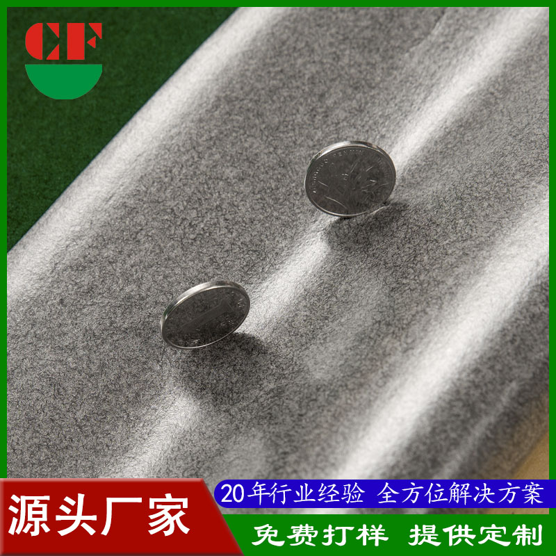 丞夫無紡底絨布背膠質量保證廠家直銷