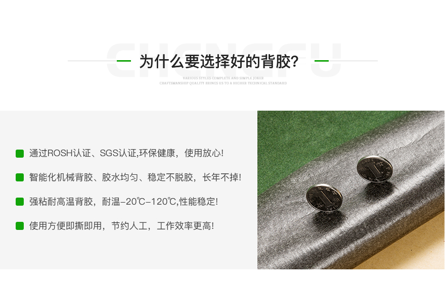 1654828371311403.jpg 絨布_06.jpg